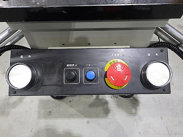 アマダ C型プレス TP-15