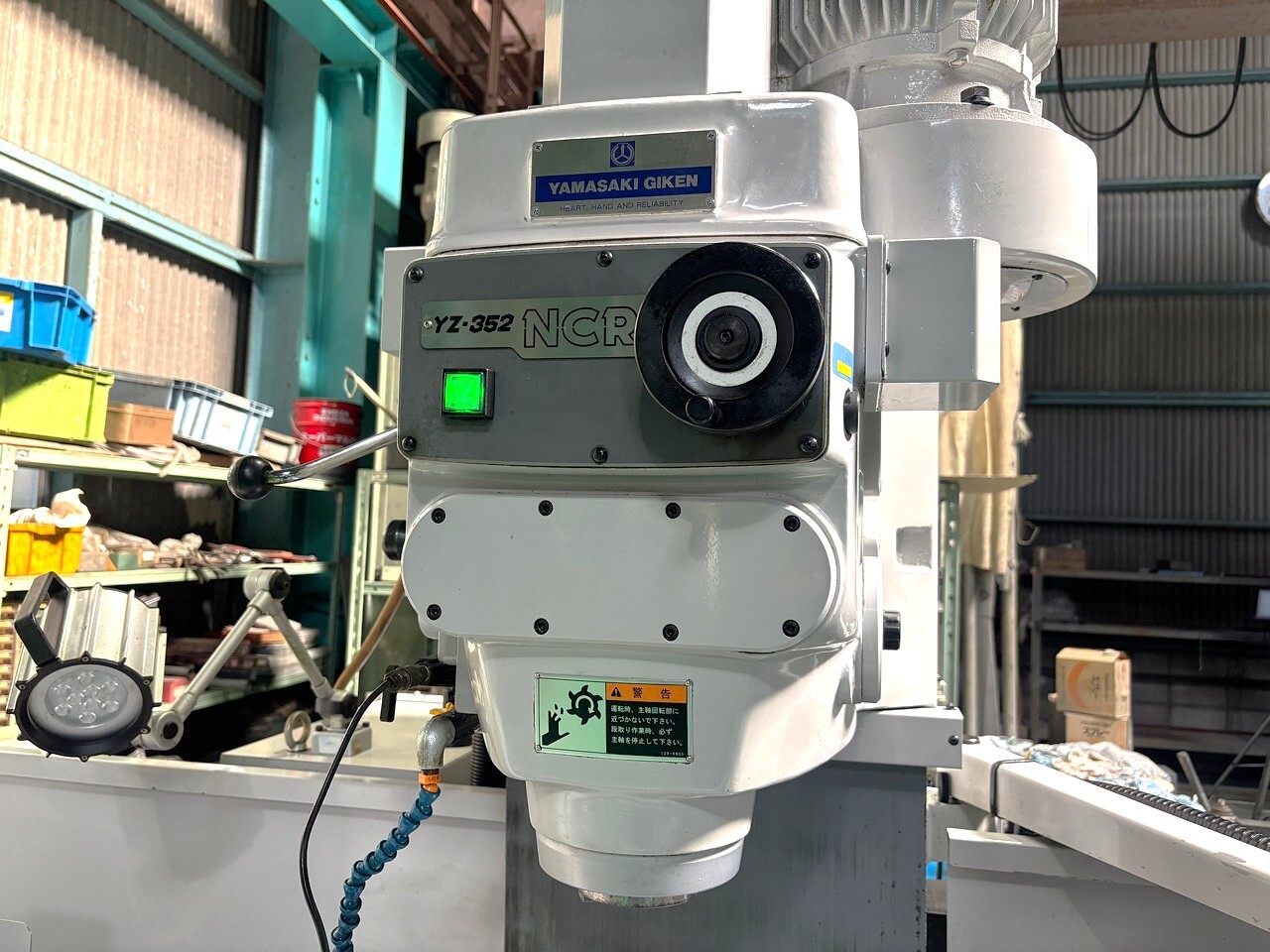 山崎技研 #3NC立フライス盤 YZ-352NCR