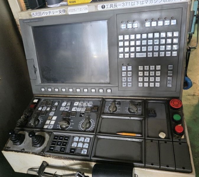 OKUMA 立形マシニングセンター MILLAC 761V