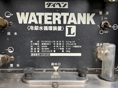 ダイヘン 水冷タンク PU201