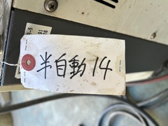 パナソニック 半自動溶接機 YD180R-5