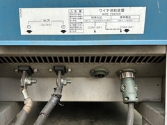 ダイヘン 半自動溶接機 CPXD500