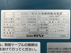 ダイヘン 半自動溶接機 CPXD500