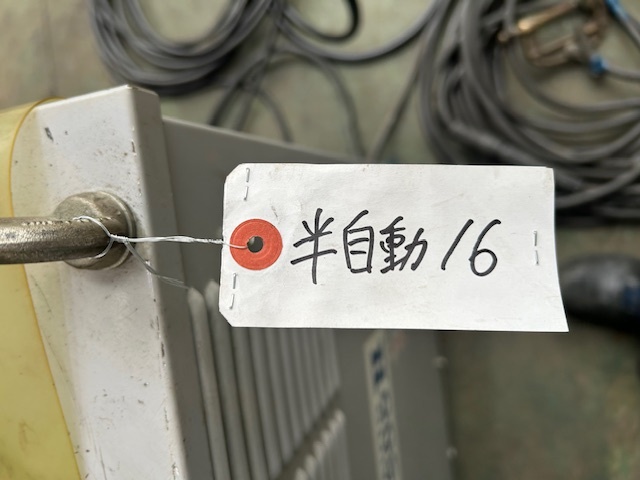 ダイヘン 半自動溶接機 CPXD500