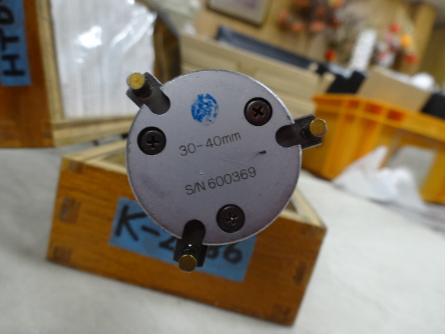 MITUTOYO｜ミツトヨ デジタルホールテスト HTD-40