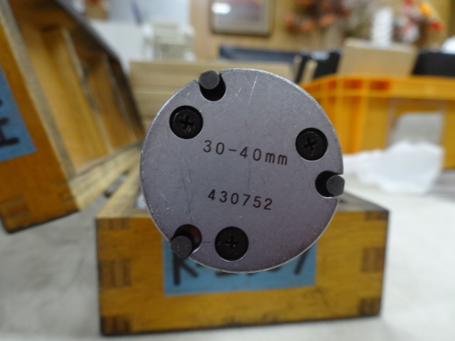 MITUTOYO｜ミツトヨ デジタルホールテスト HTD-40