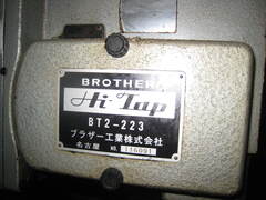 ブラザー工業 タッピング盤 BT2-223