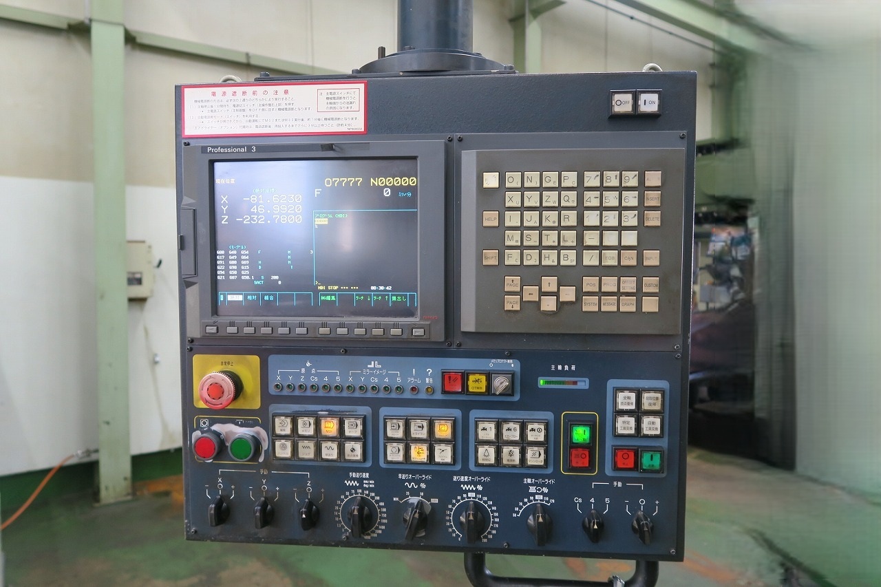 牧野フライス製作所 立型マシニングセンター GF6