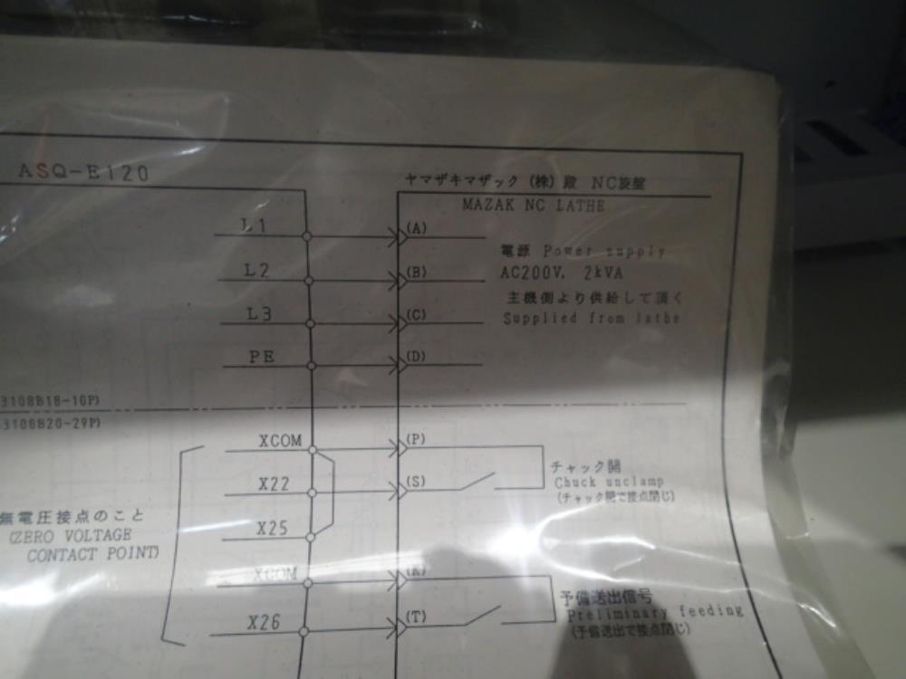 アルプスツール オートバーフィーダー ASQ-E120