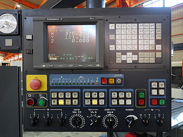 牧野フライス製作所 NC立フライス AVNC-74