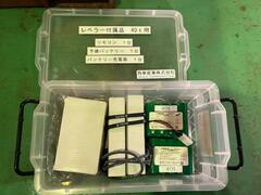 計装サービス レベラー LV-40