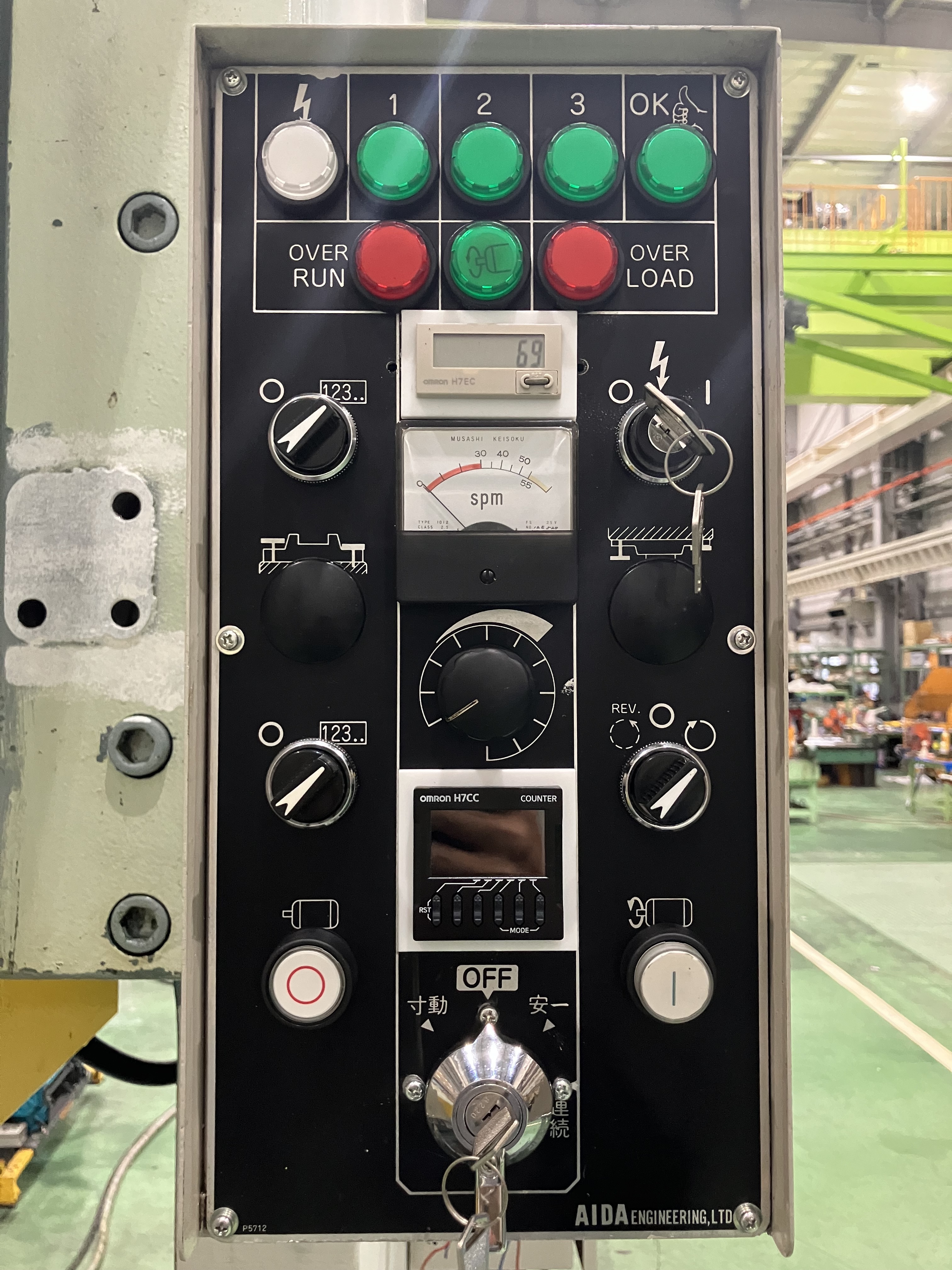 アイダ 150Tプレス NC1-150(2)
