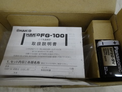 白光 コテ先温度替センサー FG-100
