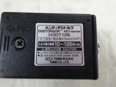 TONE ハンディデジトルク H3DT135