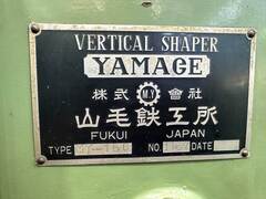 山毛鉄工所 スロッター ＭＹ-150