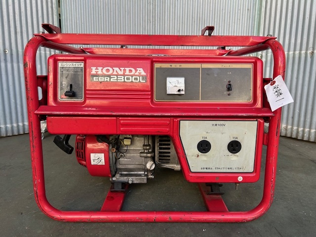 ホンダ 発電機 EBR2300L