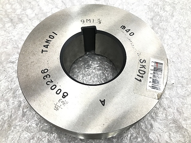 田野井 転造丸ダイス 9M1H/8