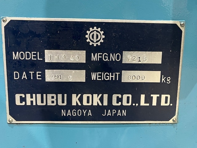 中部工機 NC両頭フライス THM40