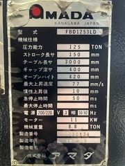 アマダ 油圧ベンダー FBD1253LD