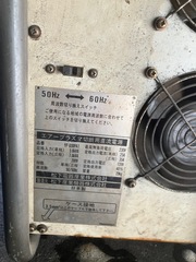 松下電器 プラズマ切断機 PA-35（YP-030PA1）
