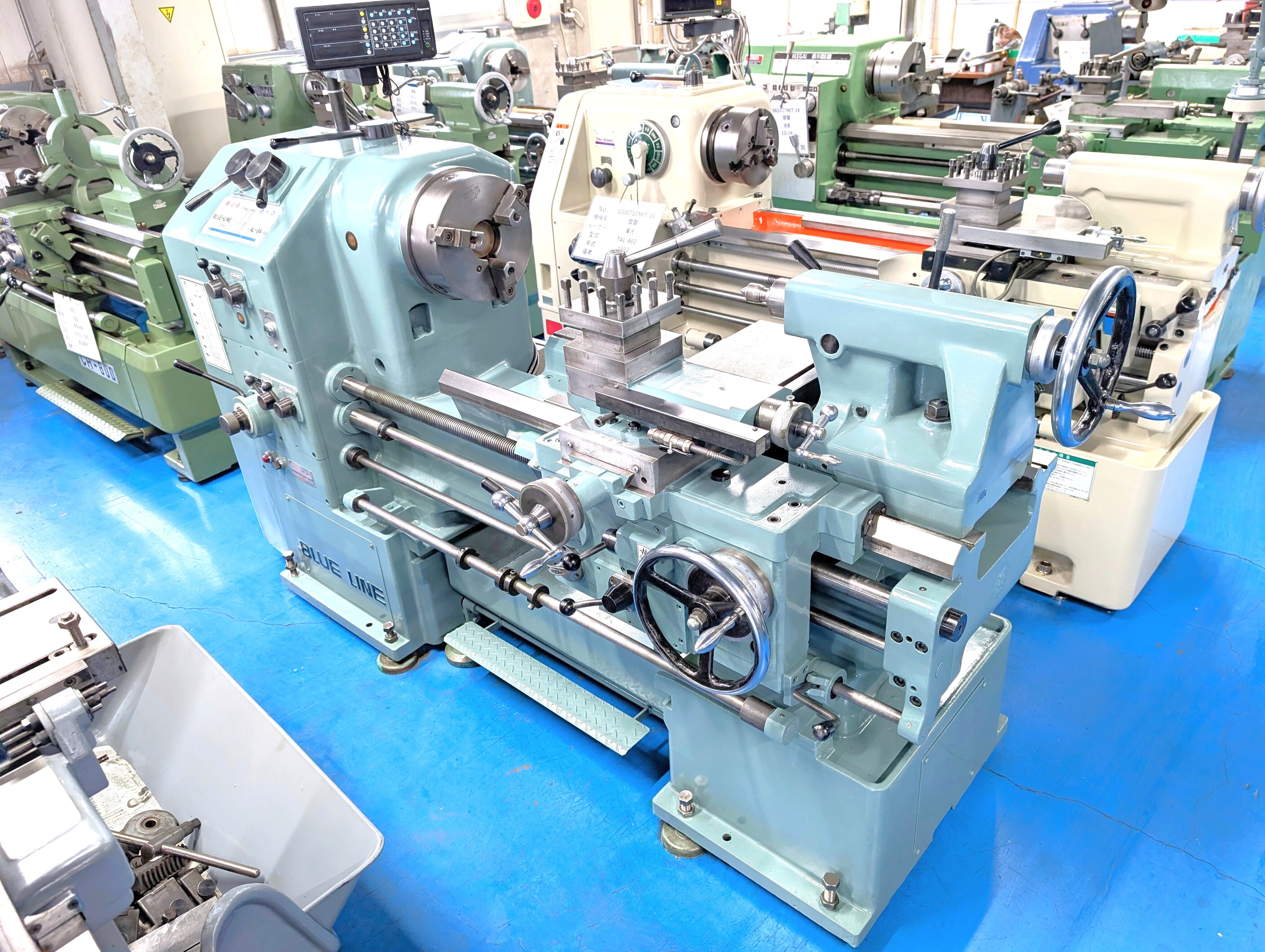 ブルーライン工業 旋盤 AL-6A-85