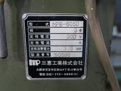 三恵工業 パイプベンダー　アングルベンダー MPB-605D