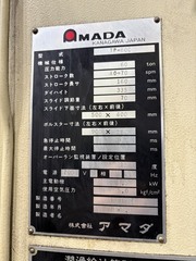 アマダ 60Tプレス TP-60C