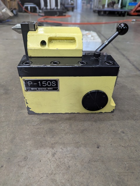 日研 テールストック P-150S