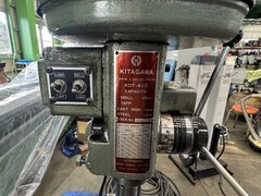 北川 タッピングボール盤 KDT-410