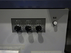 ツガミ NC自動盤 B0205-Ⅱ