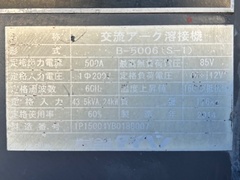 ダイヘン アーク溶接機 B5006