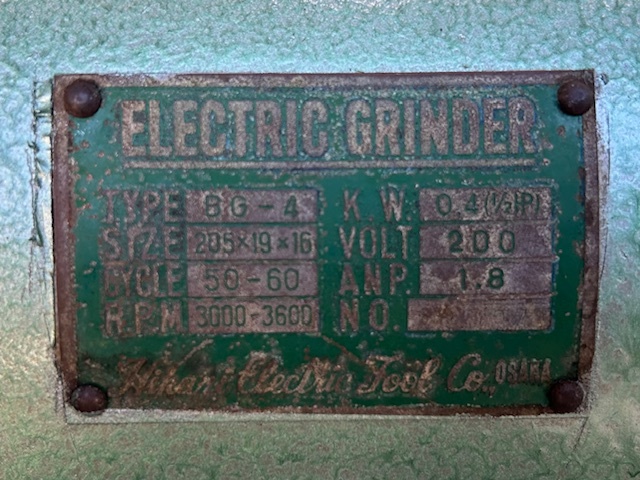 ヒカリ電機 バフ研磨機 BG4