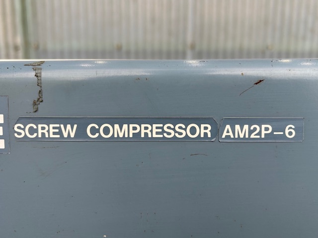 コベルコ エアーコンプレッサー AM2P-6