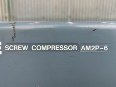 コベルコ エアーコンプレッサー AM2P-6