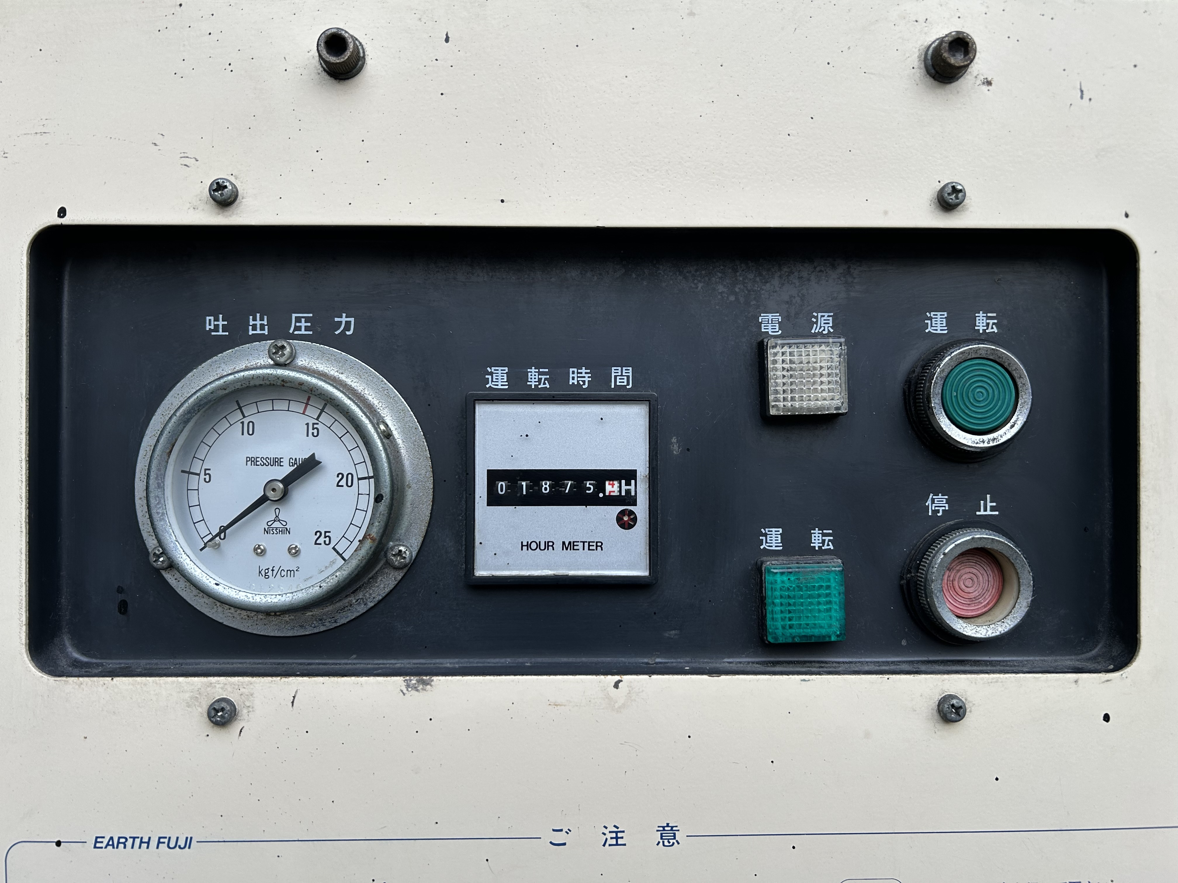 富士 エアーコンプレッサー NLPW33