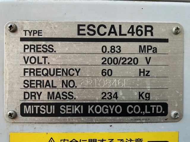 三井精機 エアーコンプレッサー ESCAL46