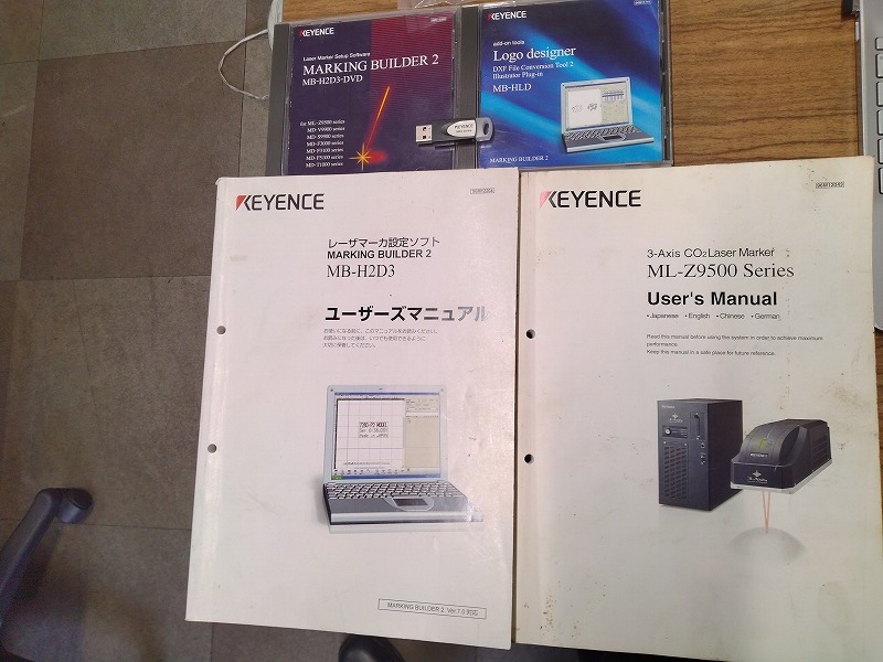 キーエンス レーザーマーカー ML-Z9510