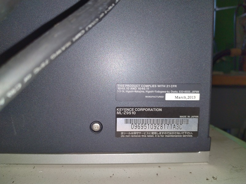 キーエンス レーザーマーカー ML-Z9510