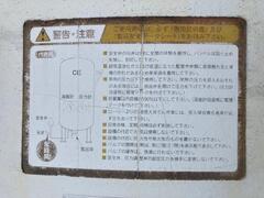 エーテック 液化窒素タンク C05