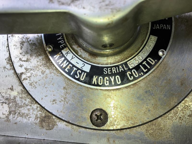 カネツー 桝形マグネットブロック KY-2