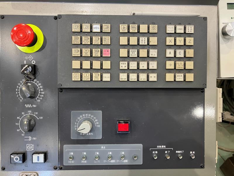 長島精工 超音波立形研削盤 NSG250-CNC