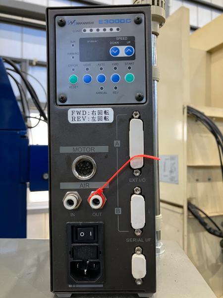 長島精工 超音波立形研削盤 NSG250-CNC
