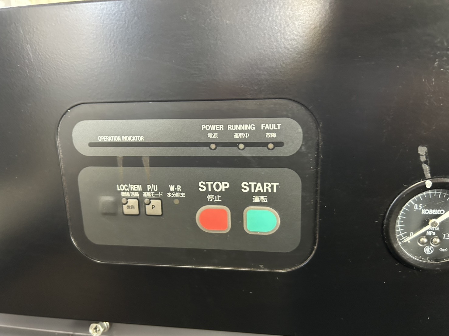 コベルコ 7.5ｋｗスクリューコンプレッサー SG100A-7.5