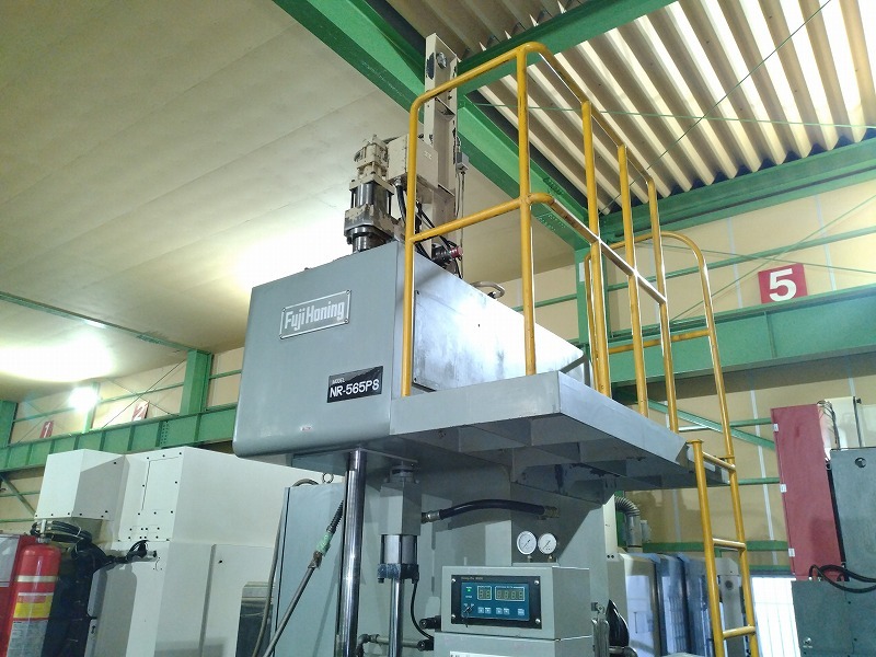 富士ホーニング工業 ホーニング加工機 NR-565PS