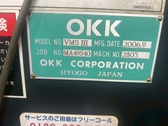 OKK マシニング VM5Ⅲ