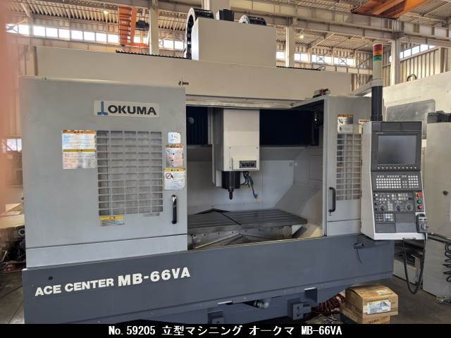 オークマ 立型マシニング MB-66VA