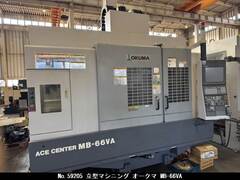 オークマ 立型マシニング MB-66VA