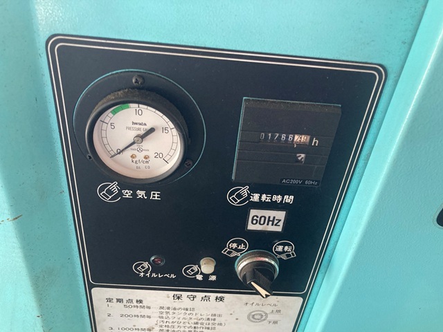 アネスト岩田 1.5kwエアーコンプレッサー CSD-15P
