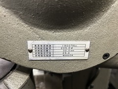 東亜機械製作所 ドリル研削盤 TDP-50M