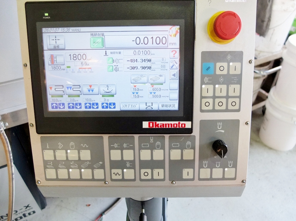 岡本工作機械製作所 NC平面研削盤 PSG-64CA1